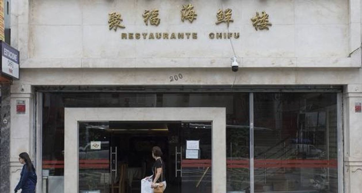 Restaurants Restaurante Chi Fu