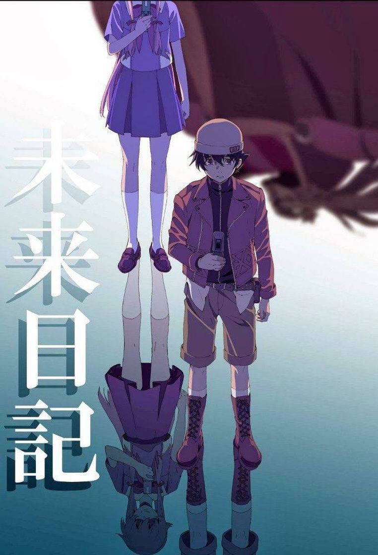 Moda Anime Mirai nikki 