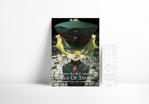 Serie Youjo Senki