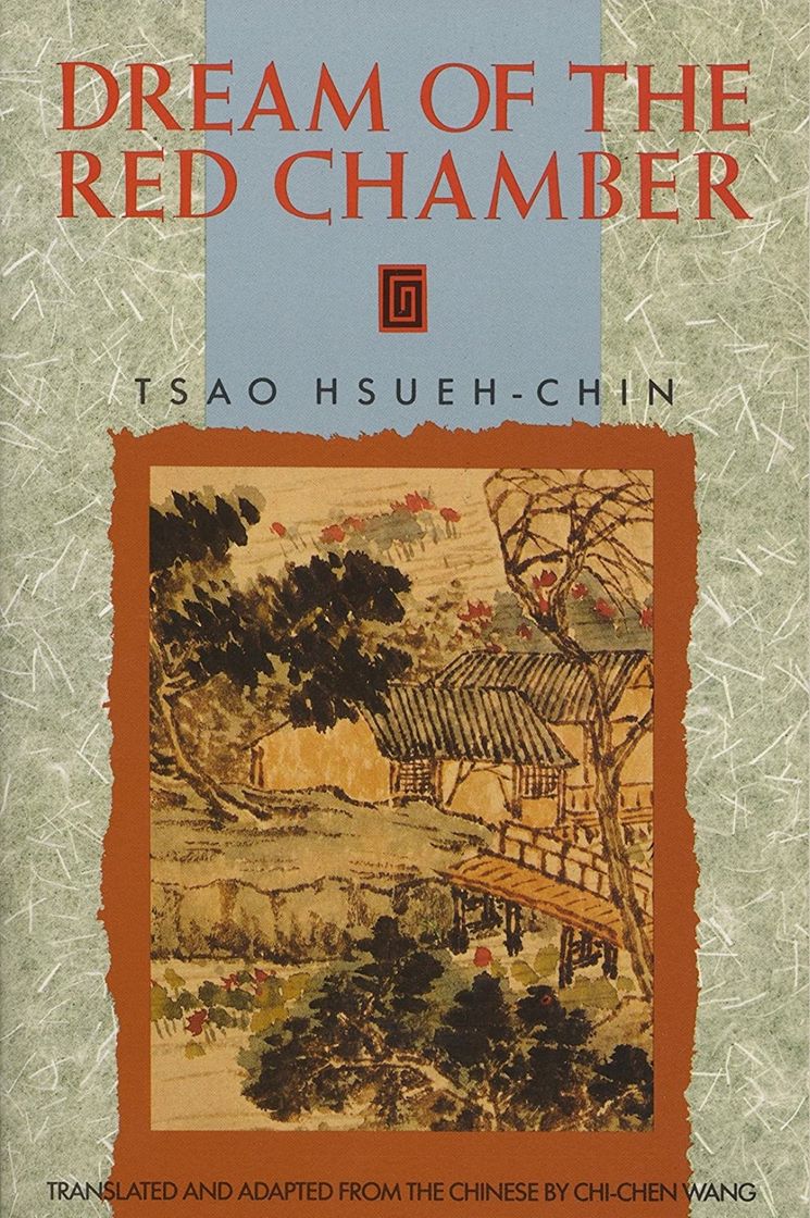 Book The Dream of the Red Chamber