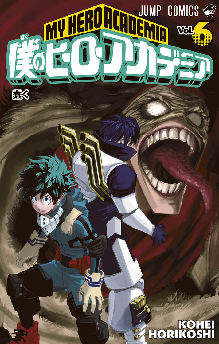 My hero academia n°6