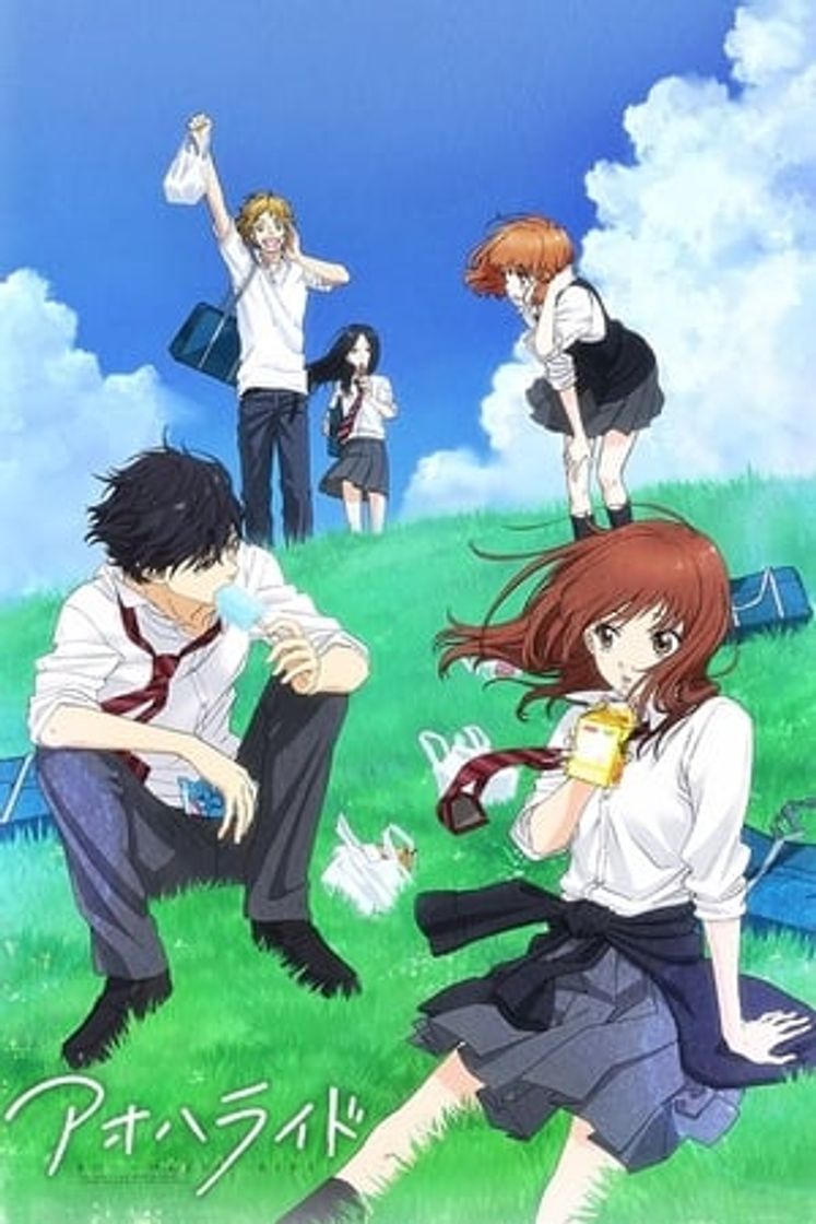 Serie Ao Haru Ride