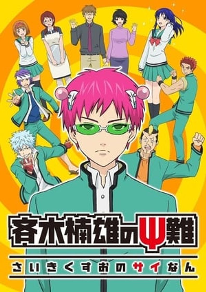 Serie Saiki Kusuo no Sainan