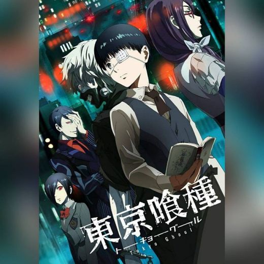 Tokyo Ghoul Official English Trailer - YouTube
