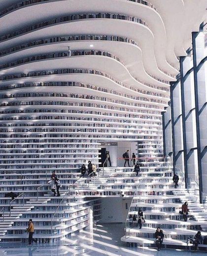 Biblioteca da china 