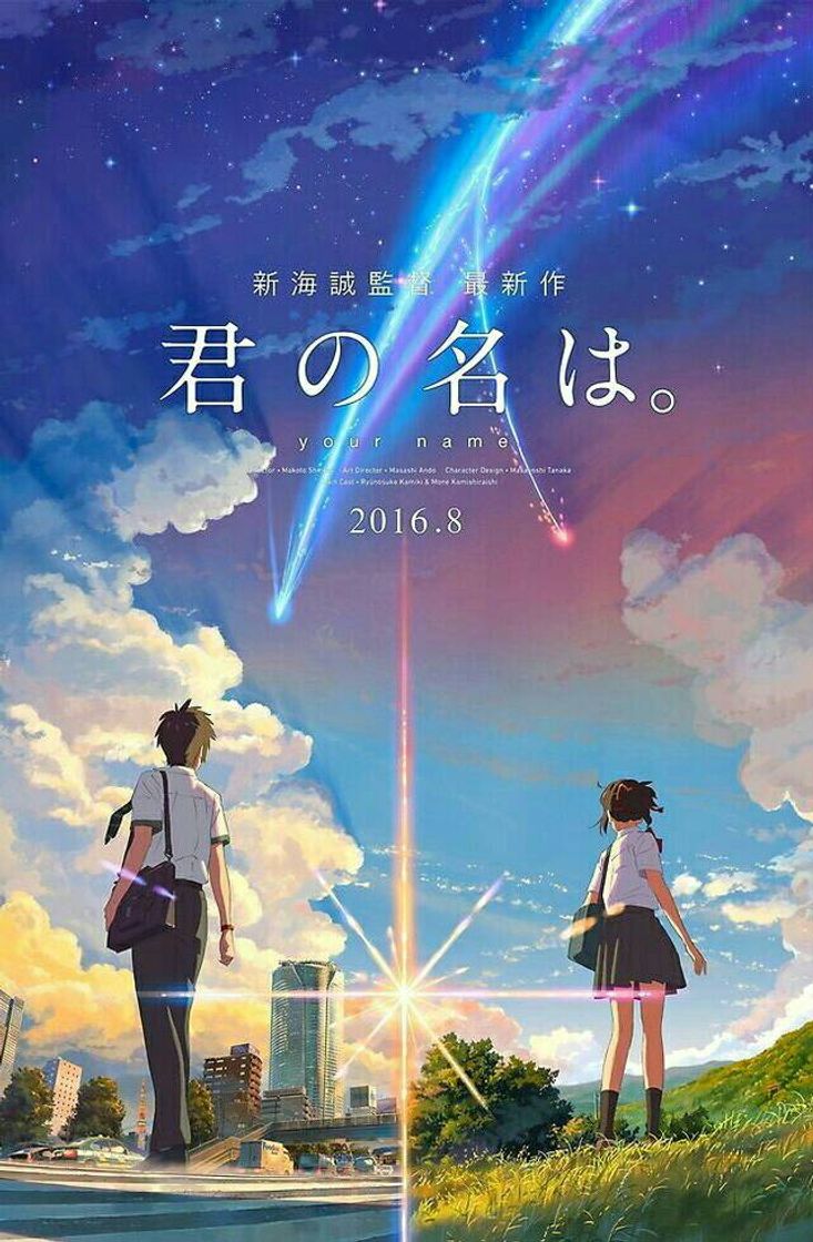 Película Kimi No Na Wa | Your Name