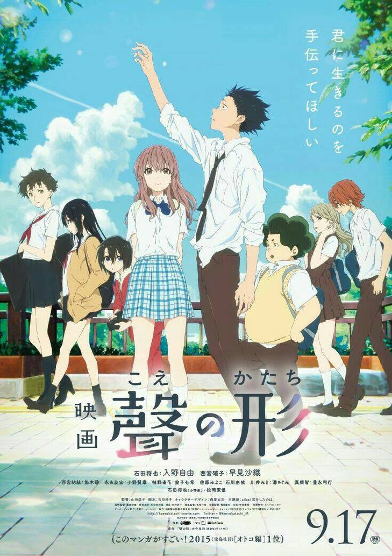 Película Koe No Katachi | A voz do Silêncio