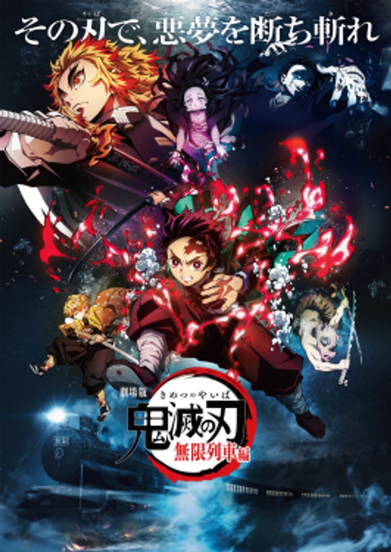 Moda Kimetsu no yaiba