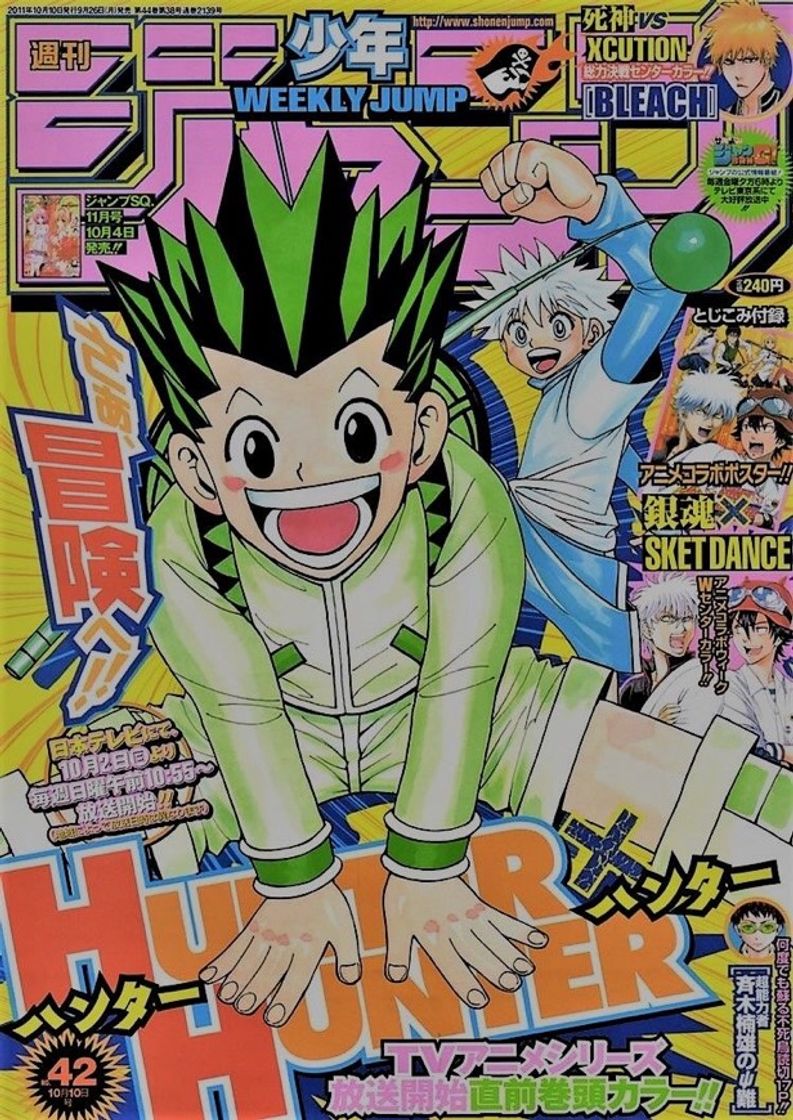 Moda Hunter x Hunter shonen jump 