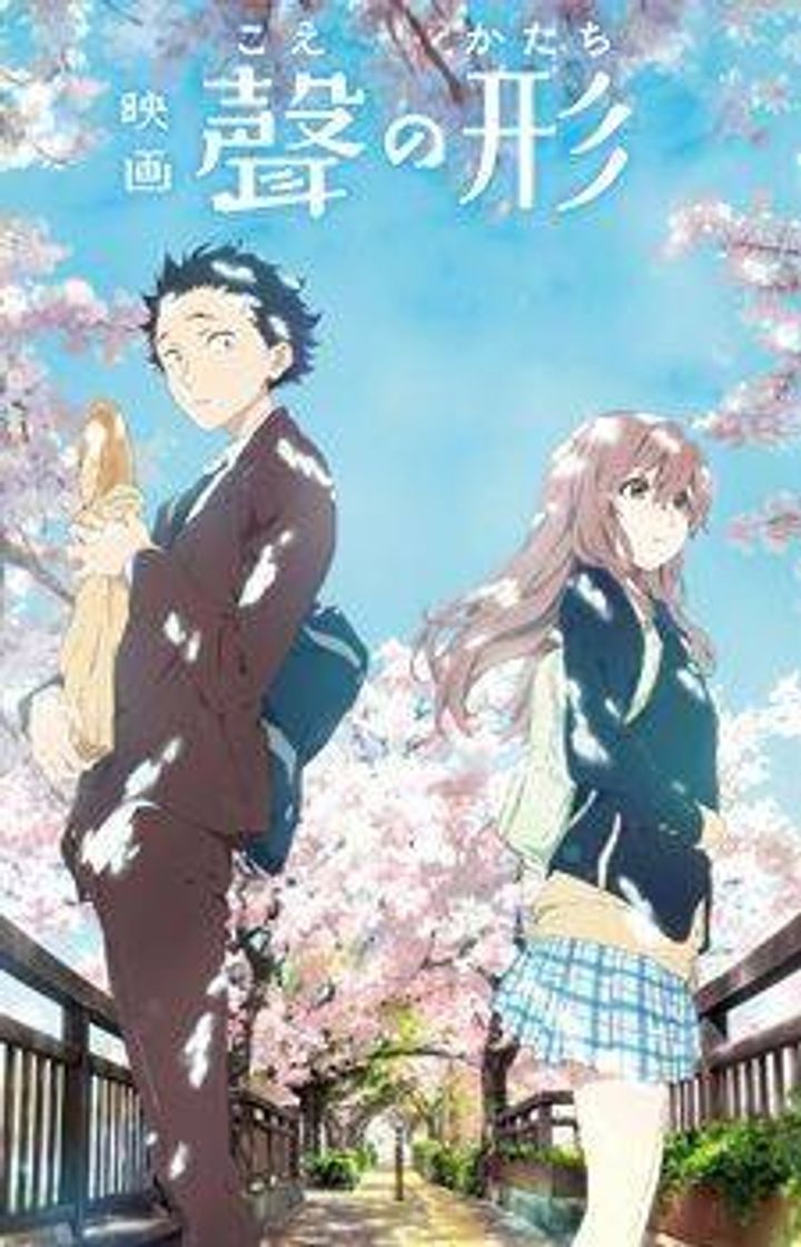 Fashion Koe no katachi 