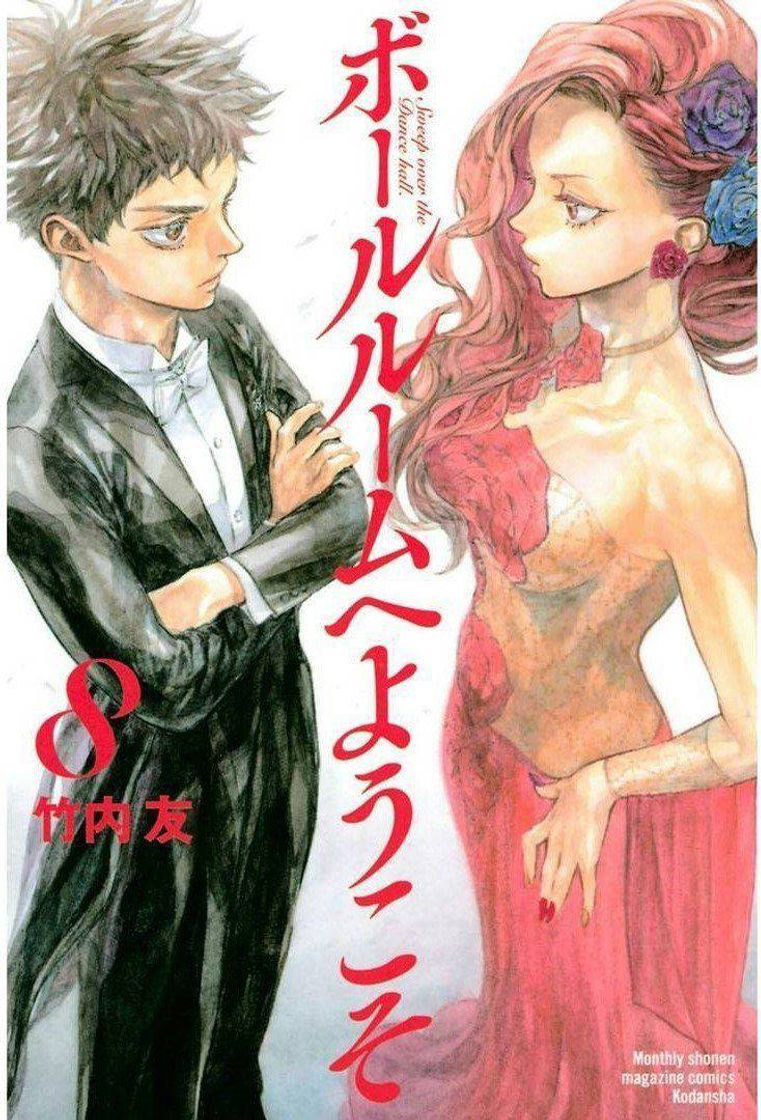 Fashion Ballroom e Youkoso