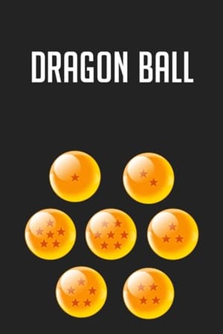 ドラゴンボール やばい