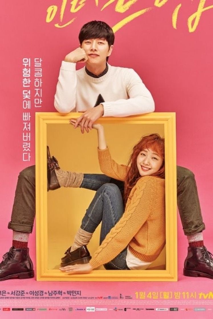 Moda Cheese in the Trap | Netflix