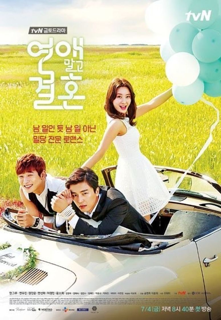 Fashion Marriage, Not Dating | Rakuten Viki