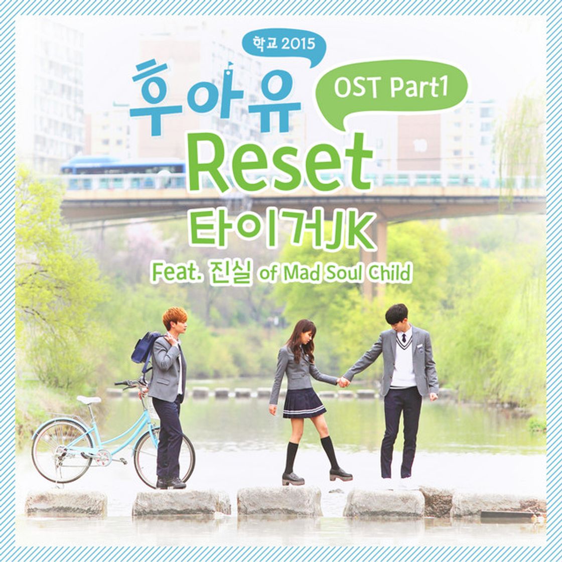 Music Reset (feat. Jinsil)