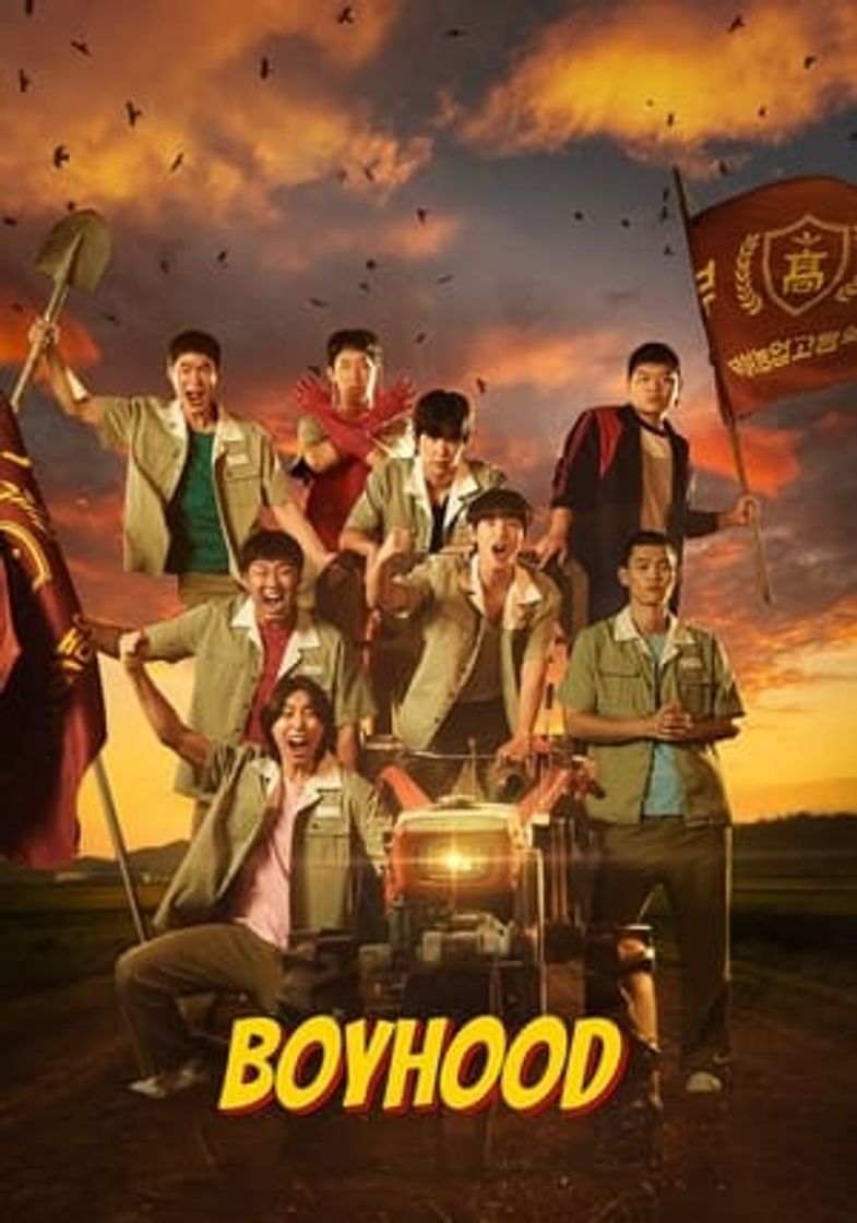 Serie 소년시대