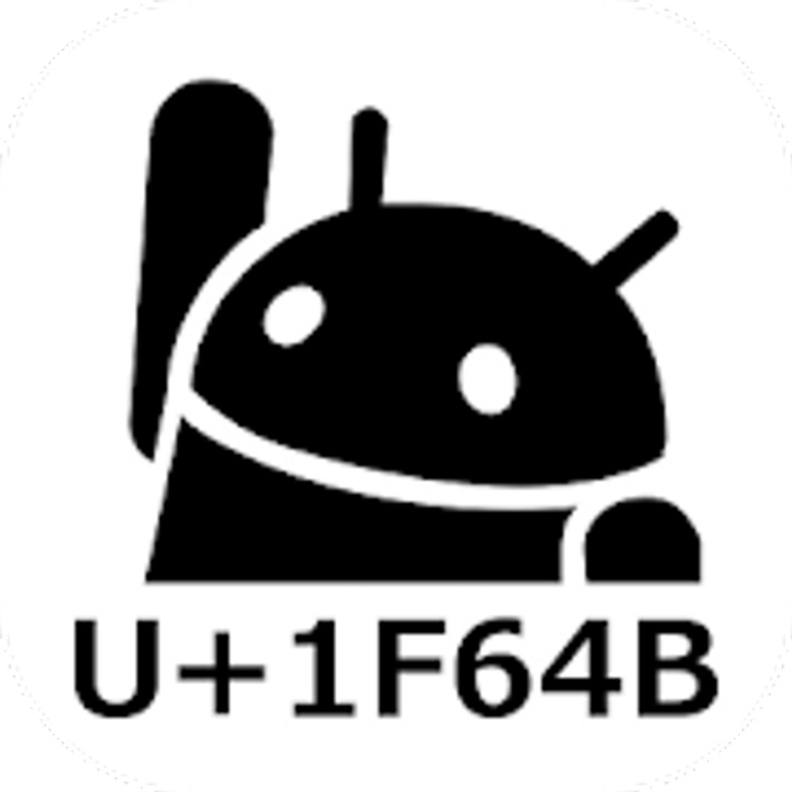 App unicode pad