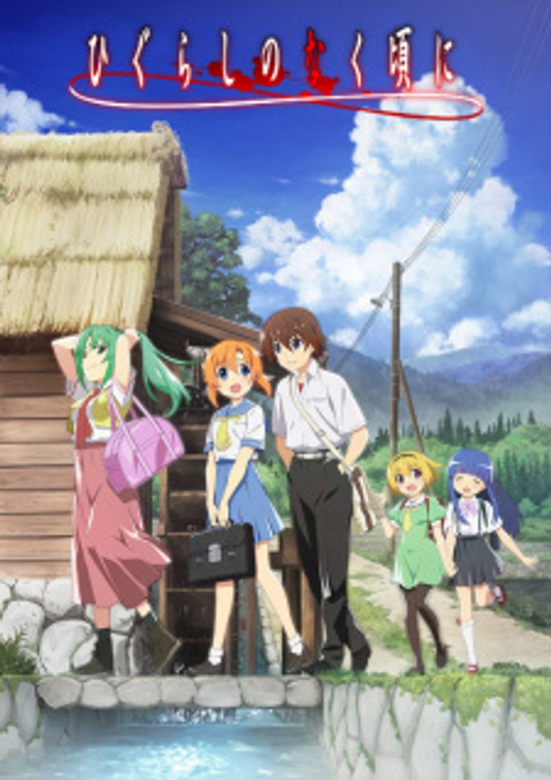 Fashion Higurashi no Naku Koro ni (2020)

