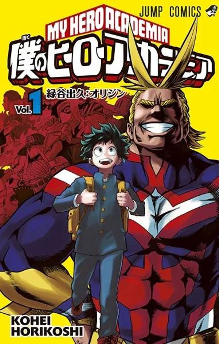 Libro Boku no hero academia