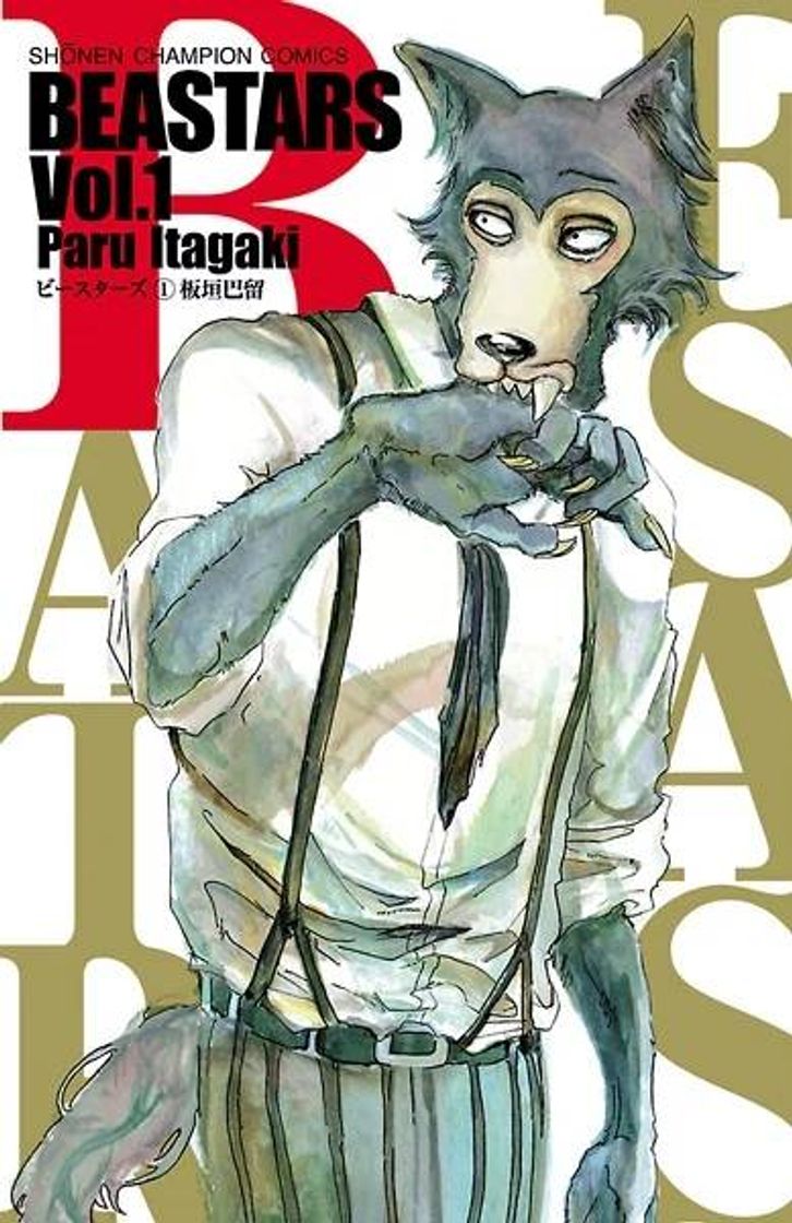 Books Beastars