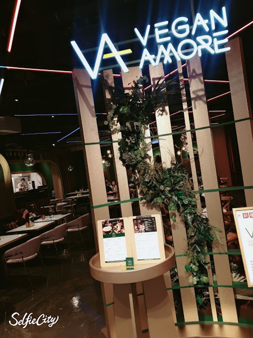 Restaurantes Vegan Amore蔬慕