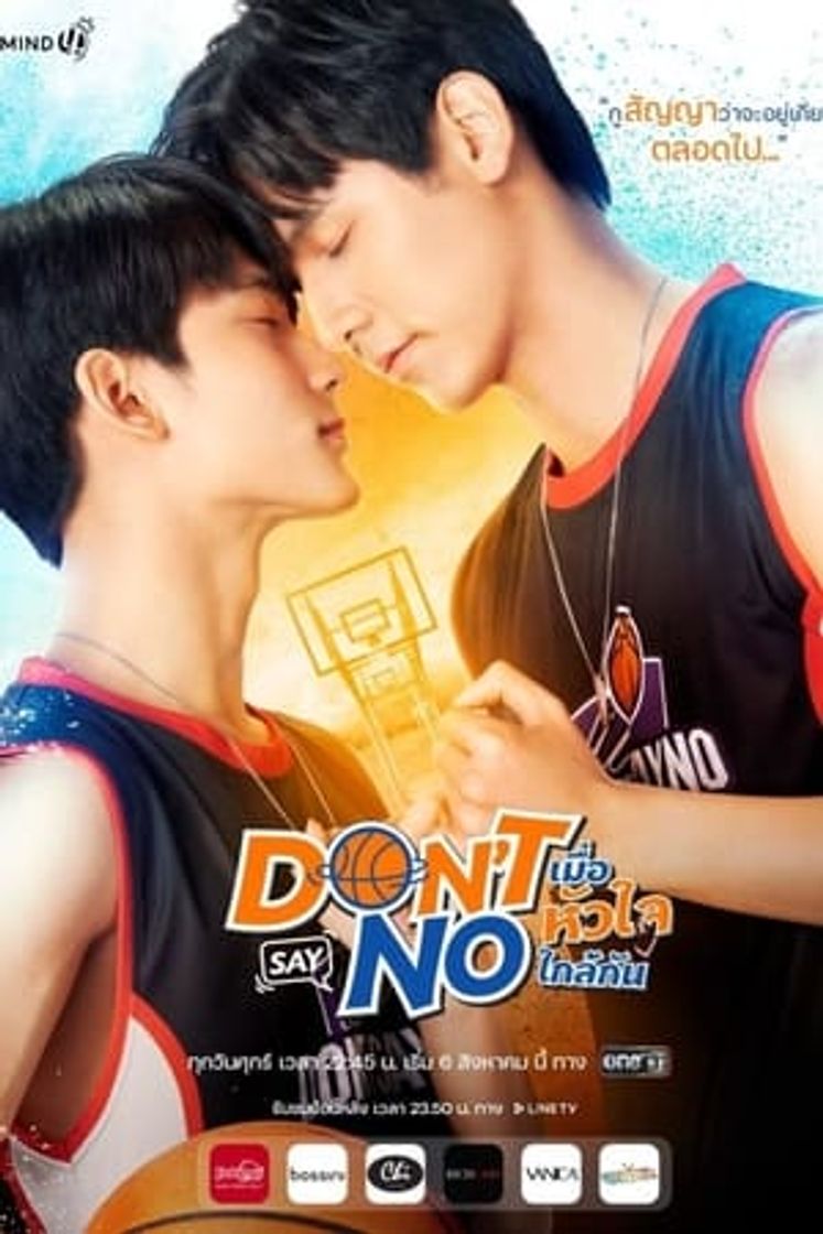 Serie Don't Say No