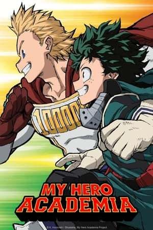 My Hero Academia