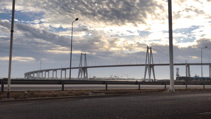 Lugar Figueira da Foz