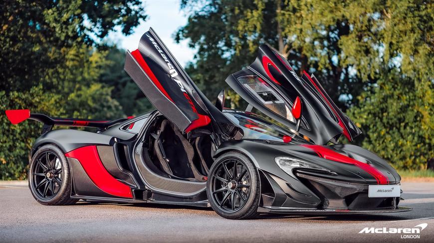 Fashion McLaren p1 gtr