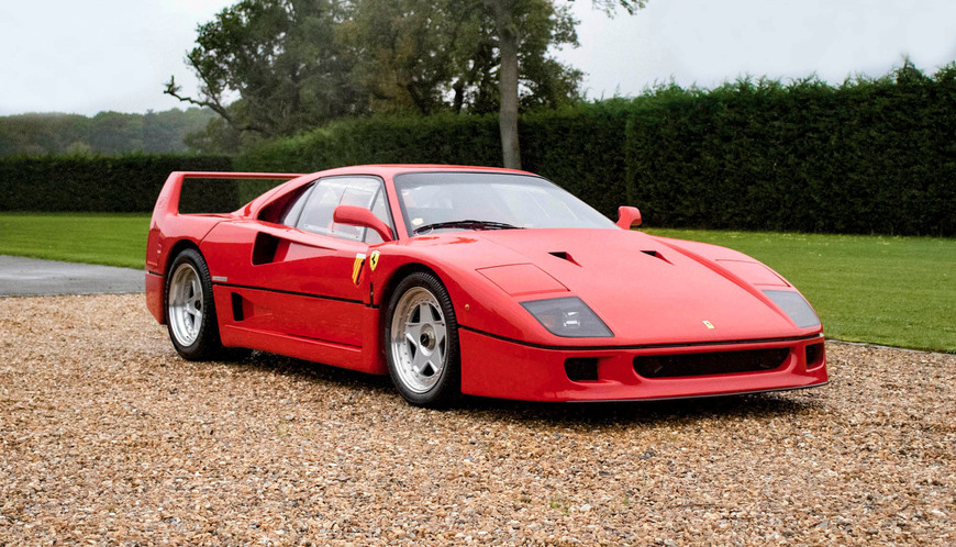 Moda Ferrari f40