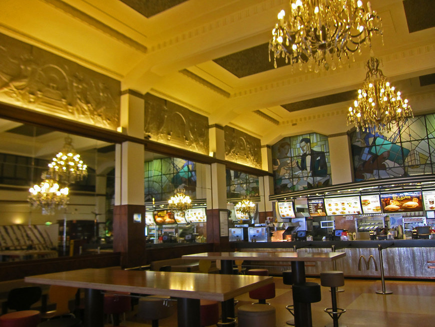 Restaurants McDonald's Porto