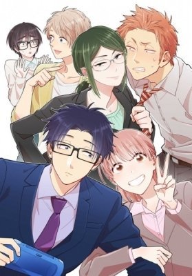 Books Wotakoi