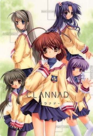 Clannad