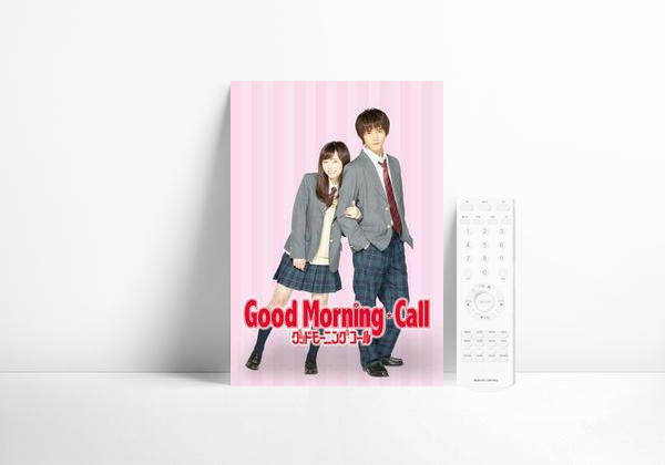 Serie Good Morning Call