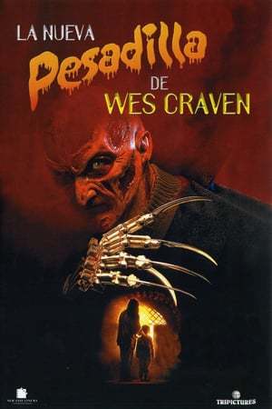 Película La nueva pesadilla de Wes Craven