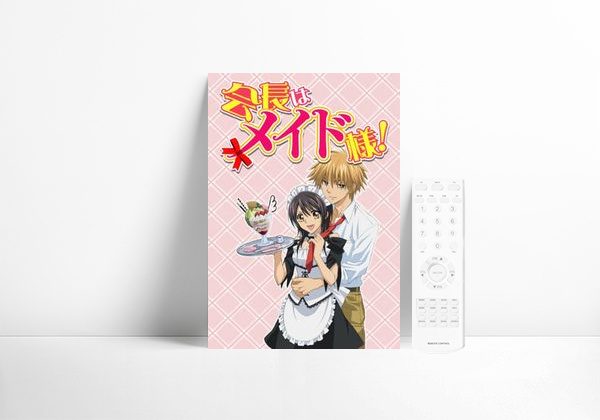 Serie Maid Sama!