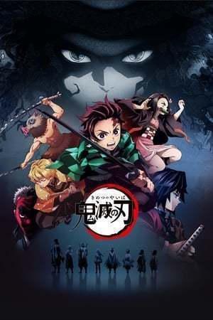 Kimetsu no Yaiba (Demon Slayer)