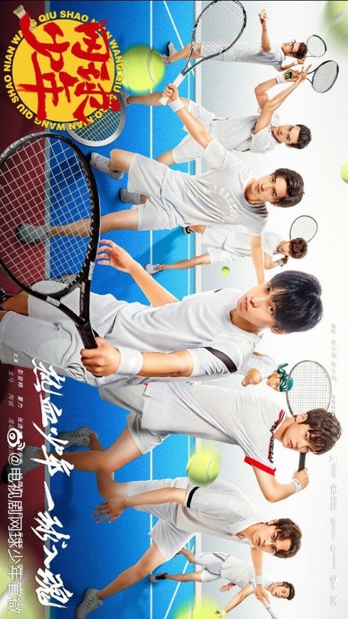 Serie The Prince of Tennis 