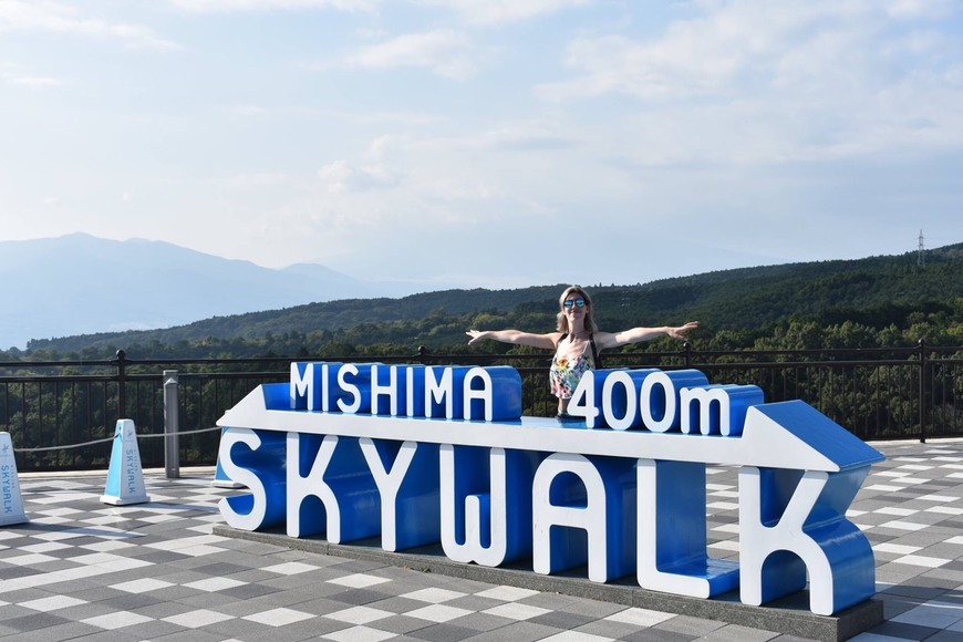 Place Mishima Sky Walk
