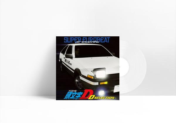 Music RUNNING IN THE 90'S