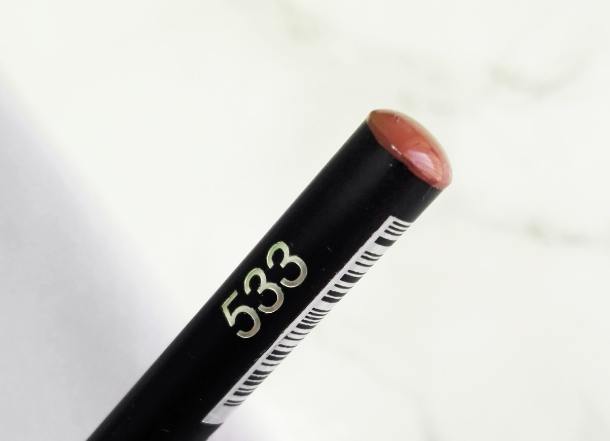 Social Smart Fusion Lip Pencil