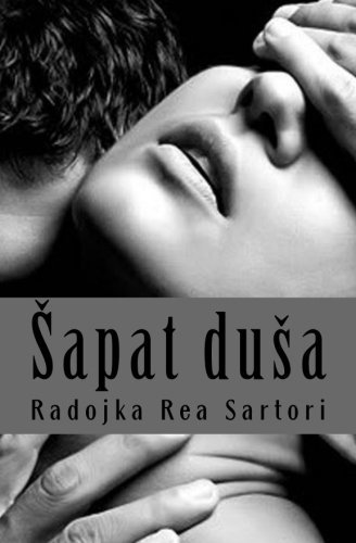 Sapat dusa