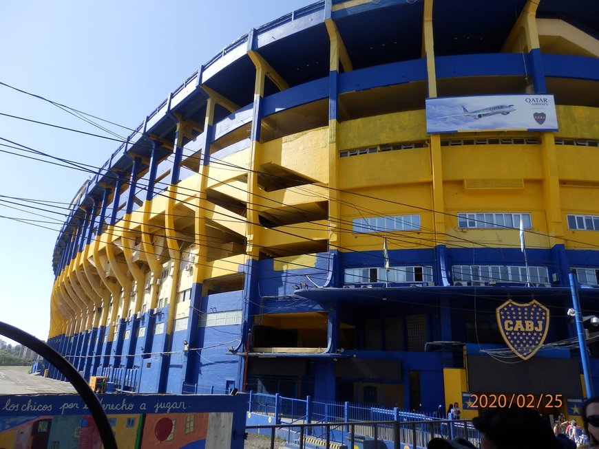 Lugar Estadio Nemesio Díez