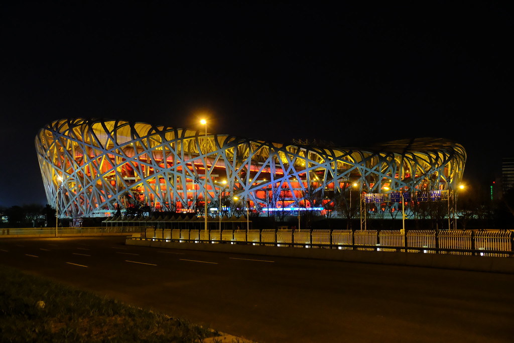 Place Estádio Nacional de Pequim