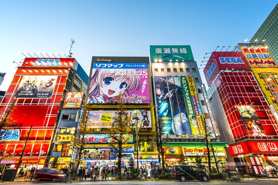 Place Akihabara