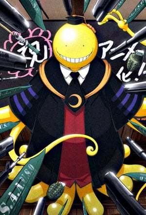 Serie Assassination Classroom