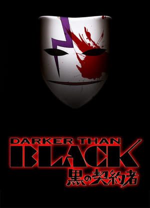 Serie Darker than Black