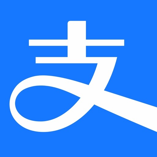 App Alipay - Simplify Your Life