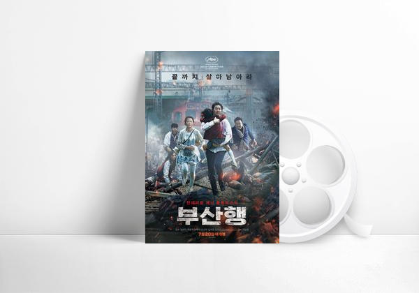 Película Train to Busan