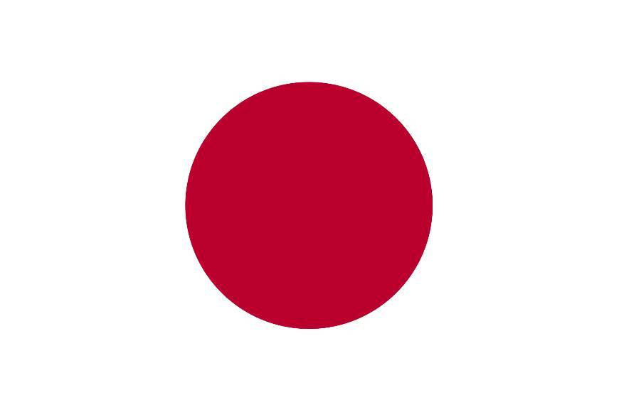 Place Japão